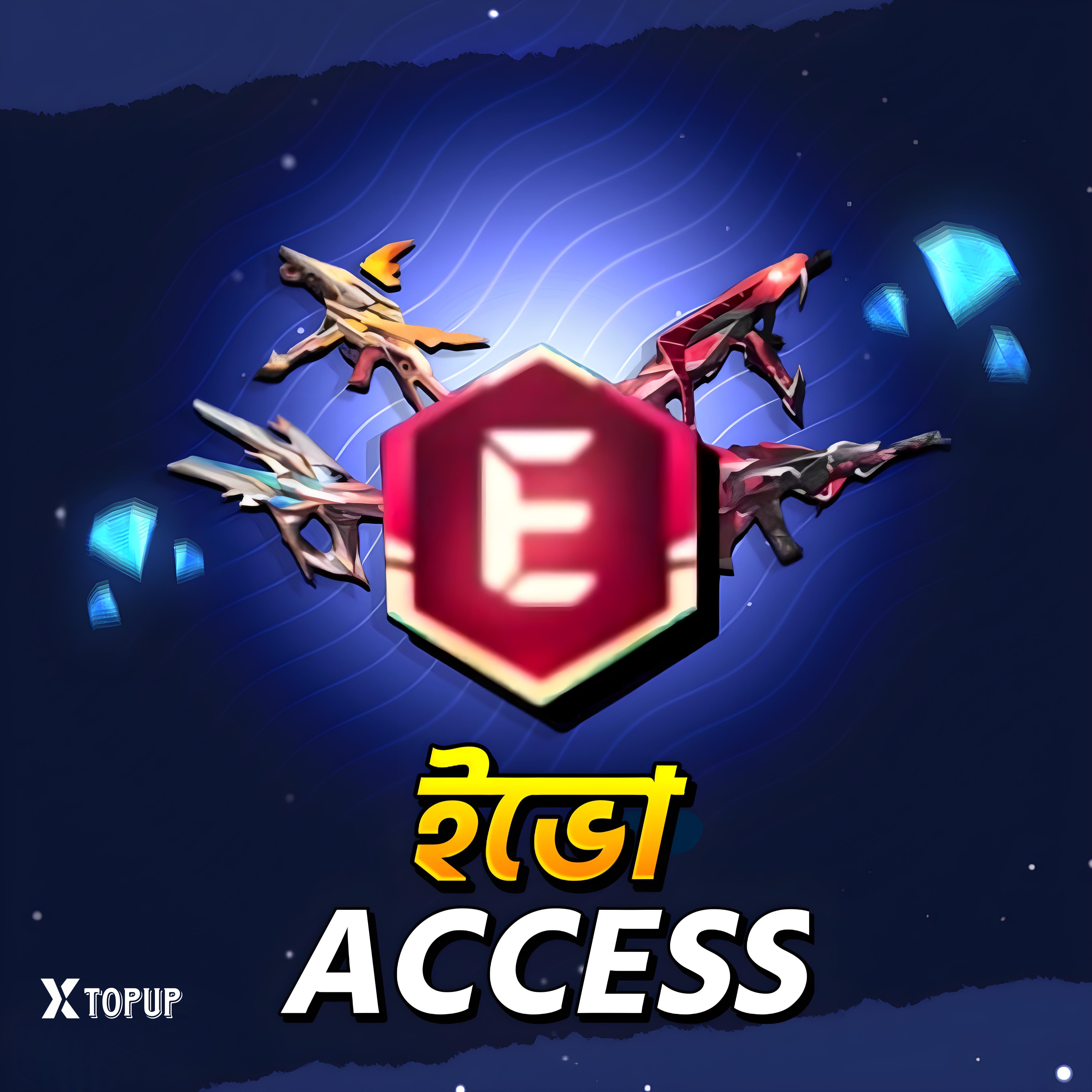 UNIPIN VOUCHER  (BDT)