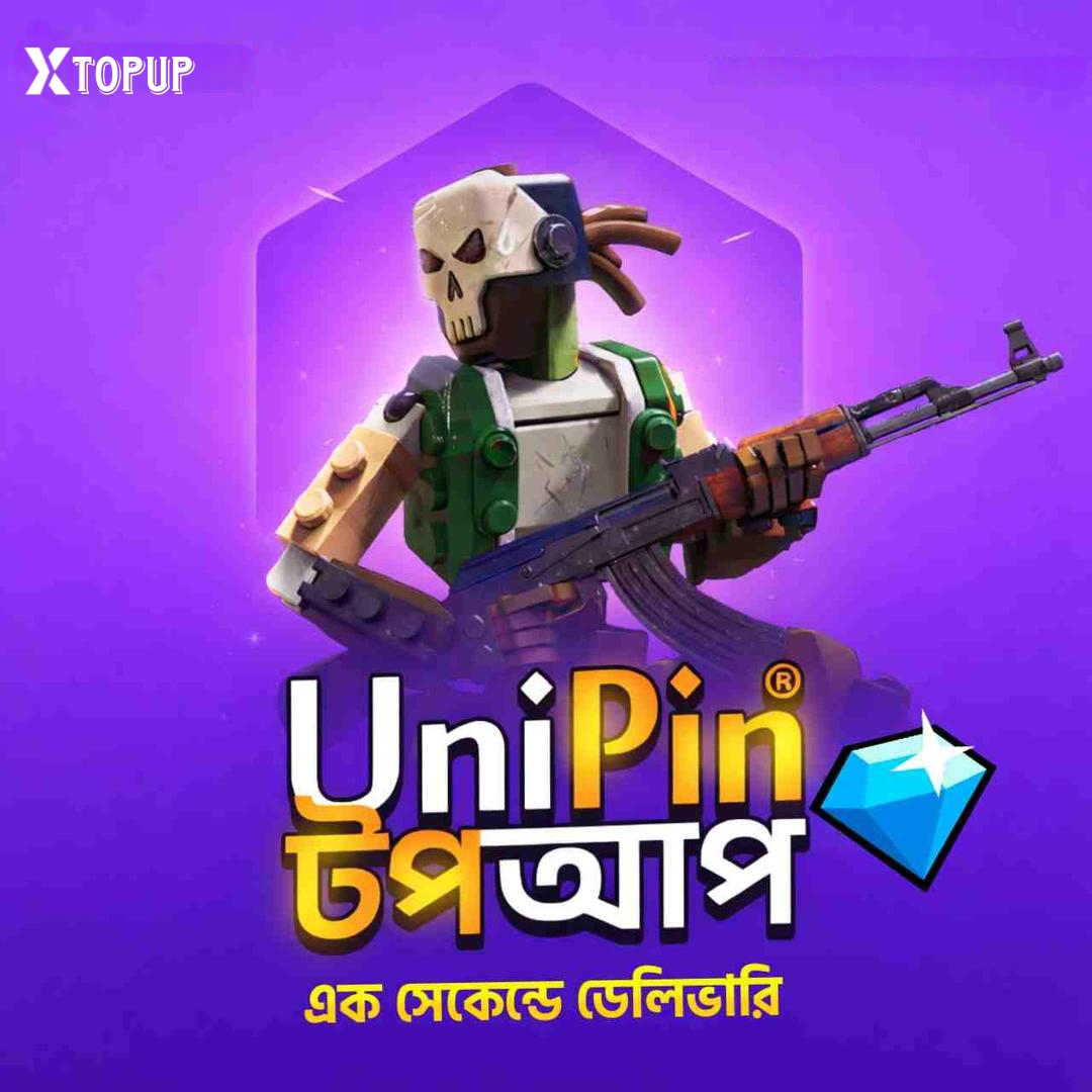 UNIPIN VOUCHER  (BDT)